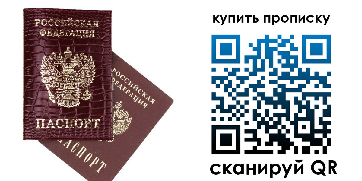 форма 3 в Губкине
